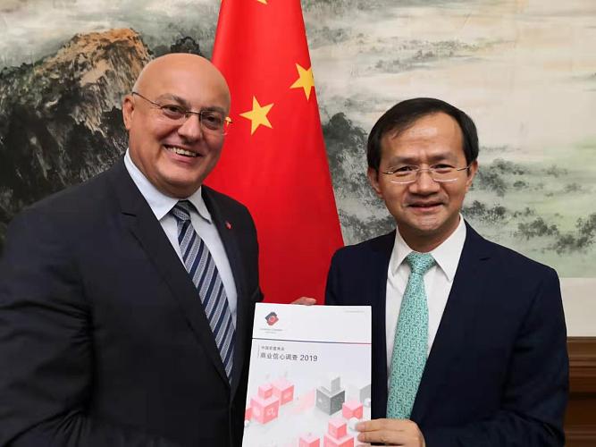 Vice President Massimo Bagnasco Attends a Roundtable with Beijing Vice Mayor Yin Yong